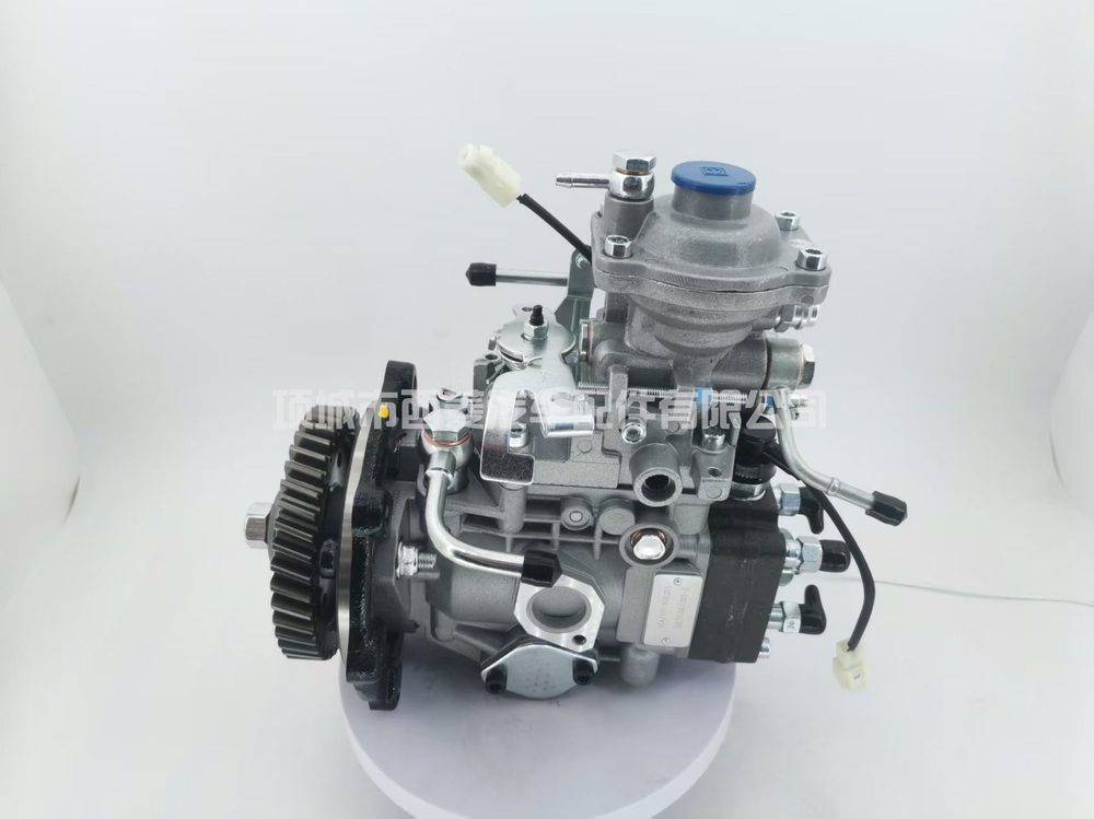 Fuel Injection Pump 0001060190