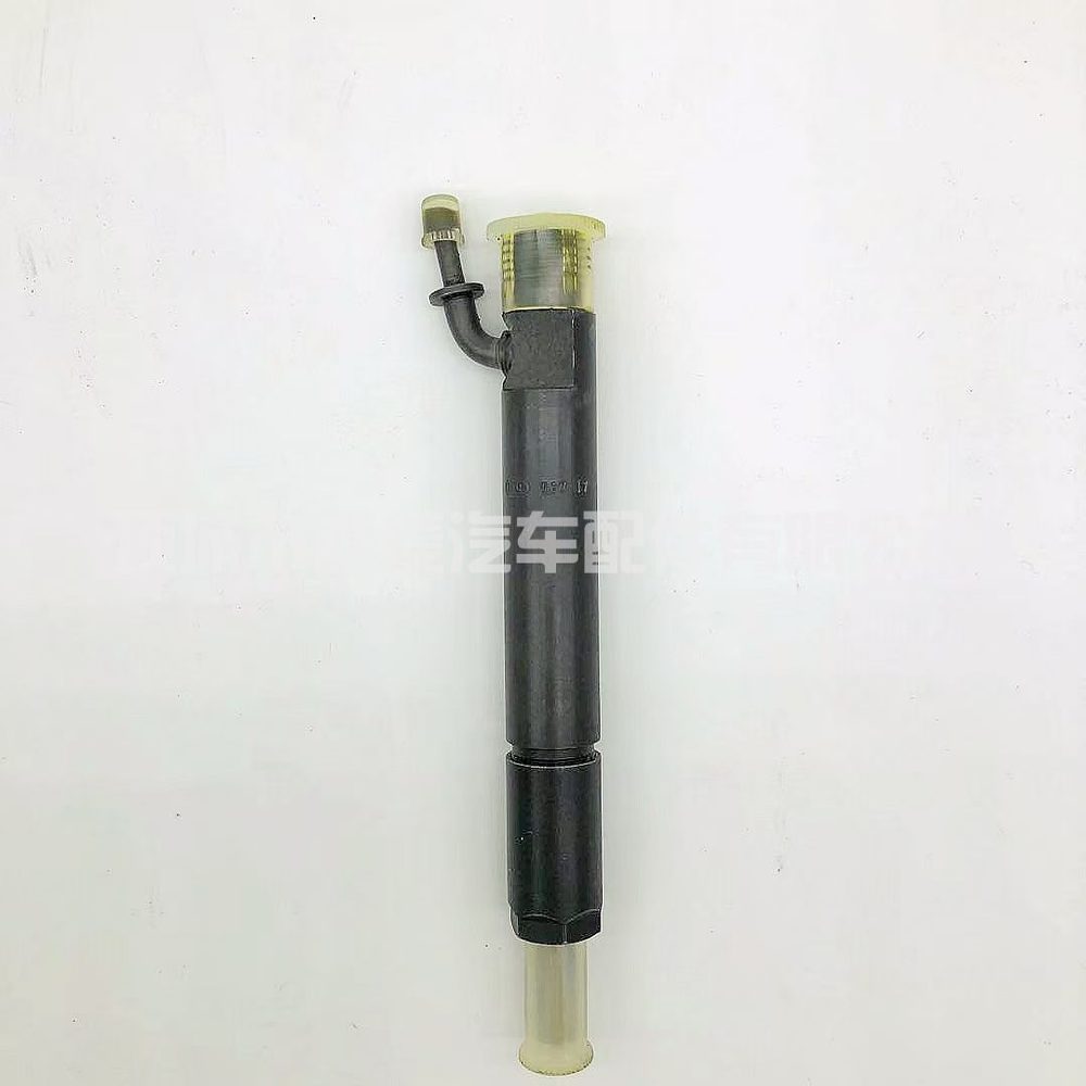Injector 02112645