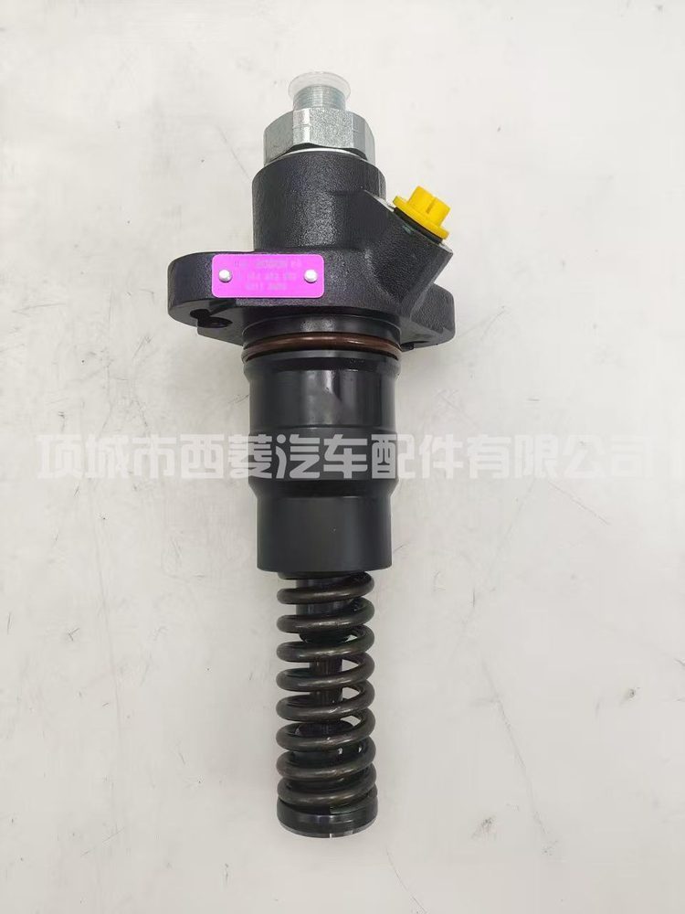 Unit Pump 0414693007