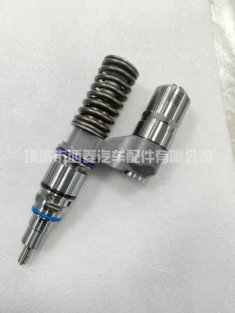 Injector 0414701035