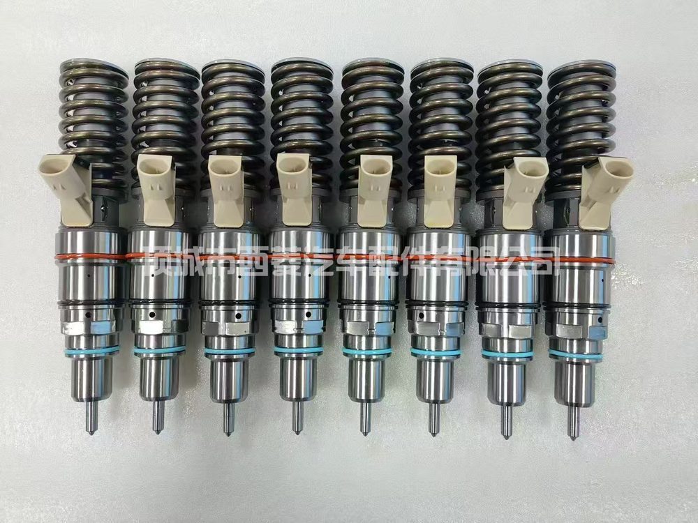Nozzle 0414703007