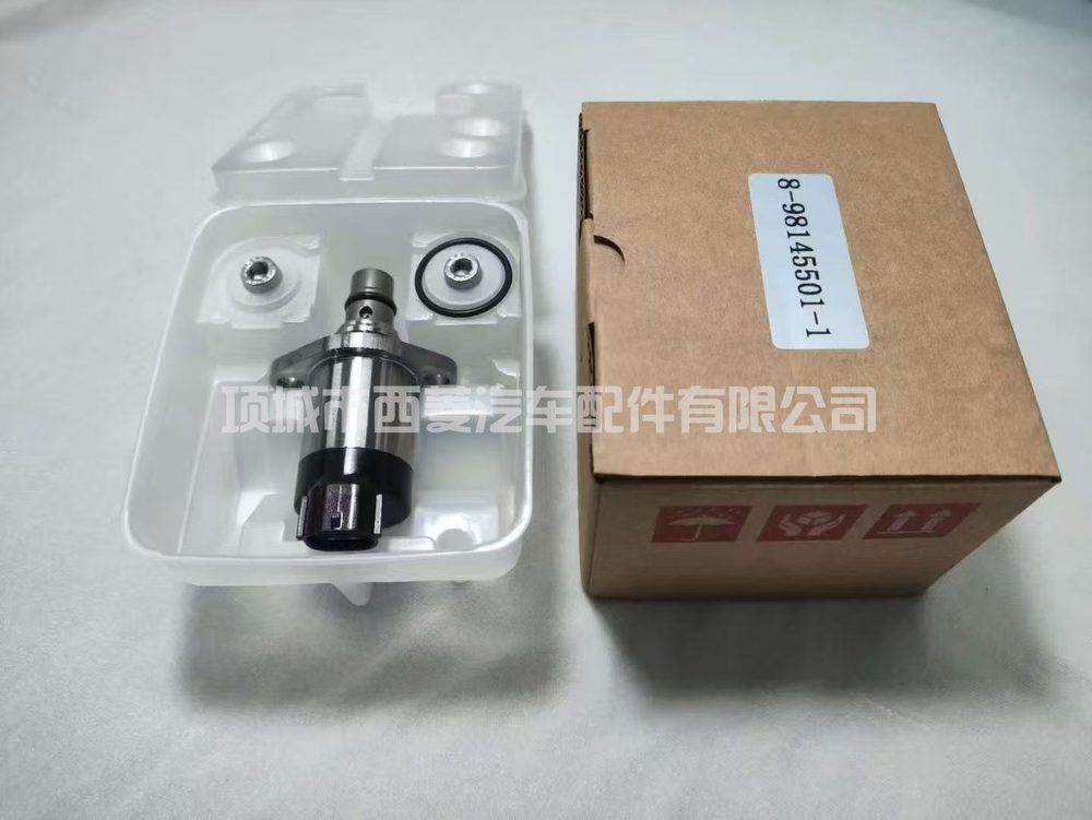Fuel Injection Part 04226-0L010