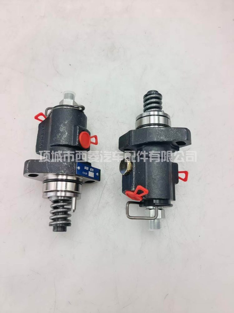 Unit Pump 04287049