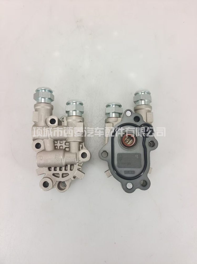 Fuel Injection Pump 0440020095