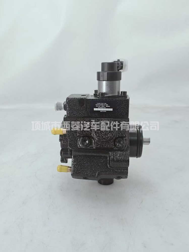 Fuel Injection Pump 0445010136