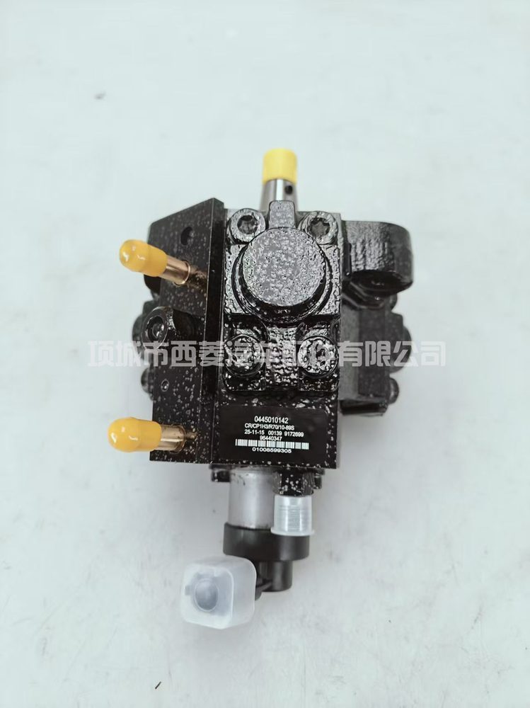 Fuel Injection Pump 0445010142