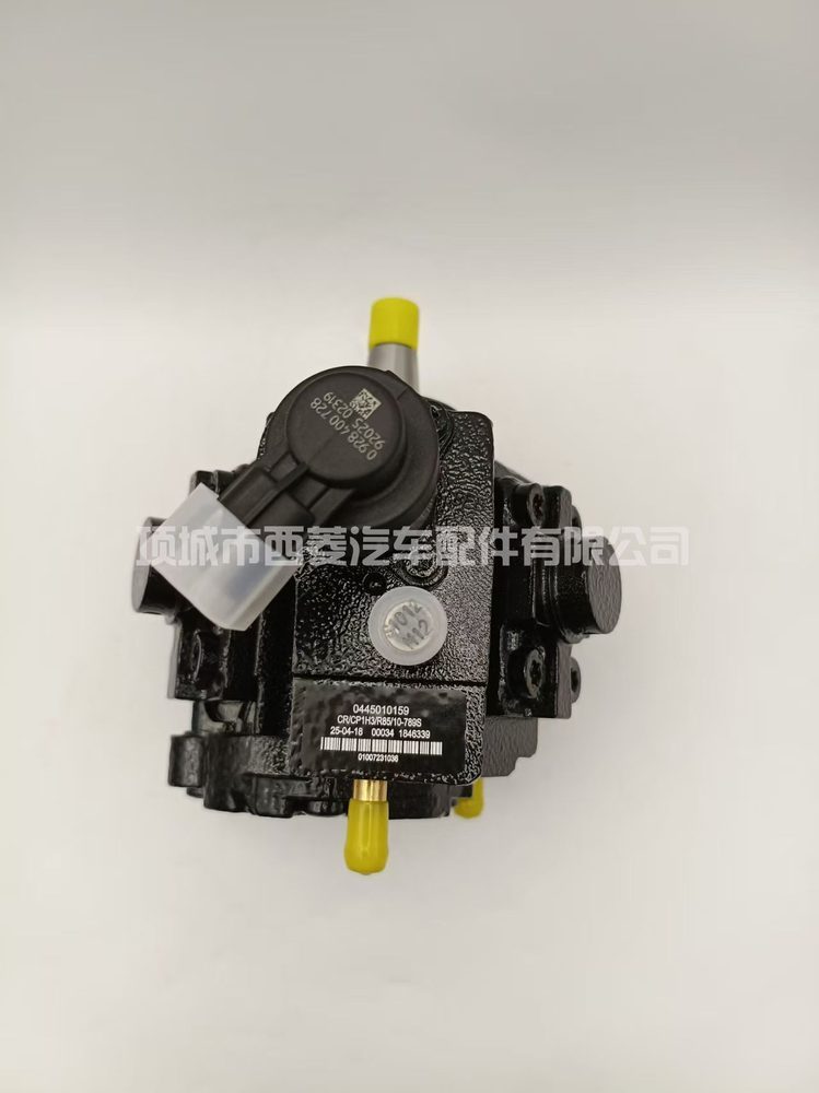 High Pressure Pump 0445010159