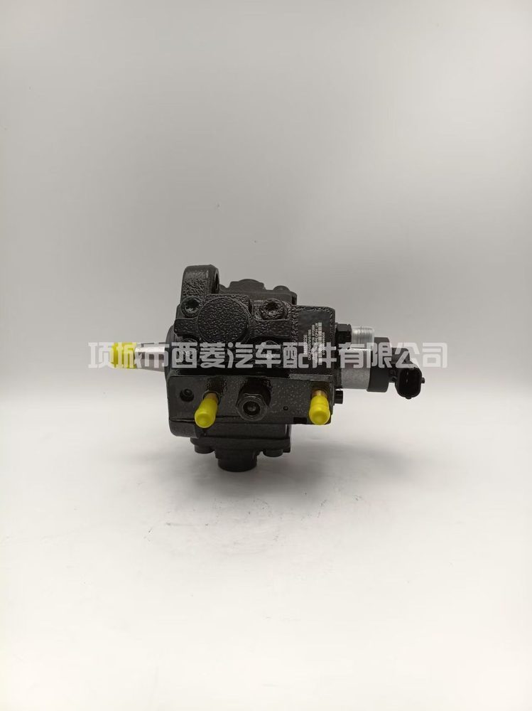 Fuel Injection Pump 0445010236
