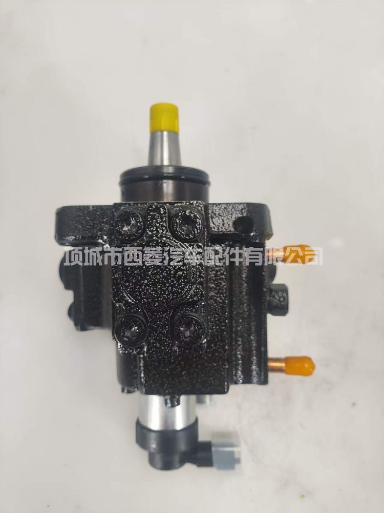 Fuel Injection Pump 0445010294