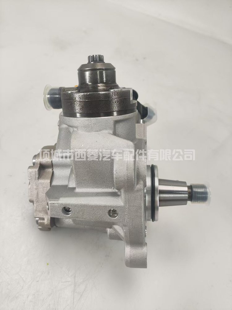 Fuel Injection Pump 0445010516