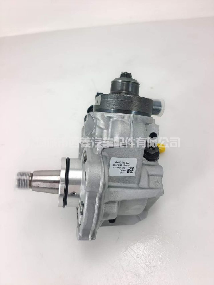 Fuel Injection Pump 0445010522