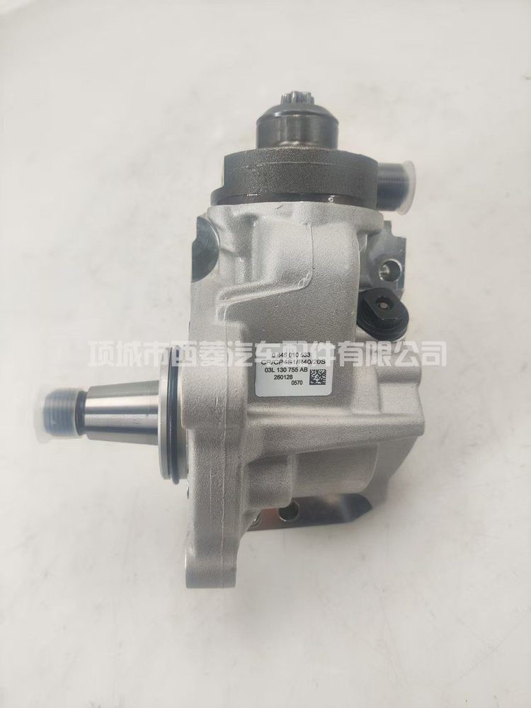 Fuel Injection Pump 0445010533
