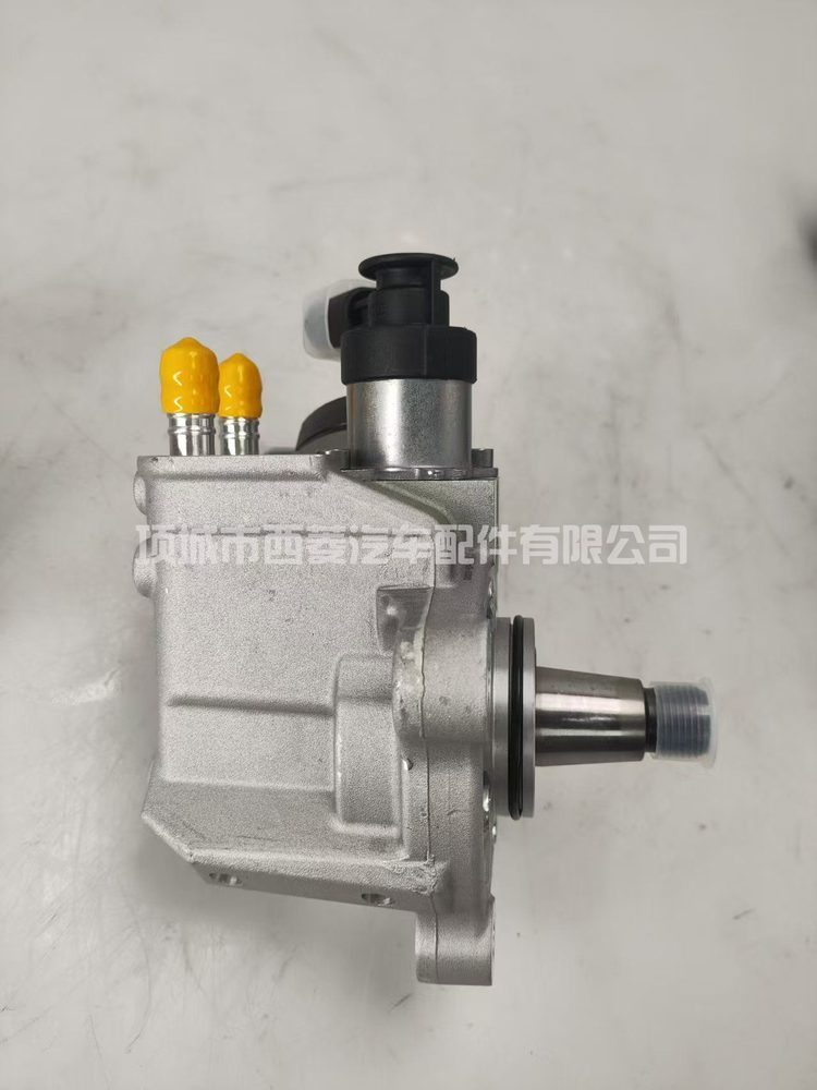 Fuel Injection Part 0445010538