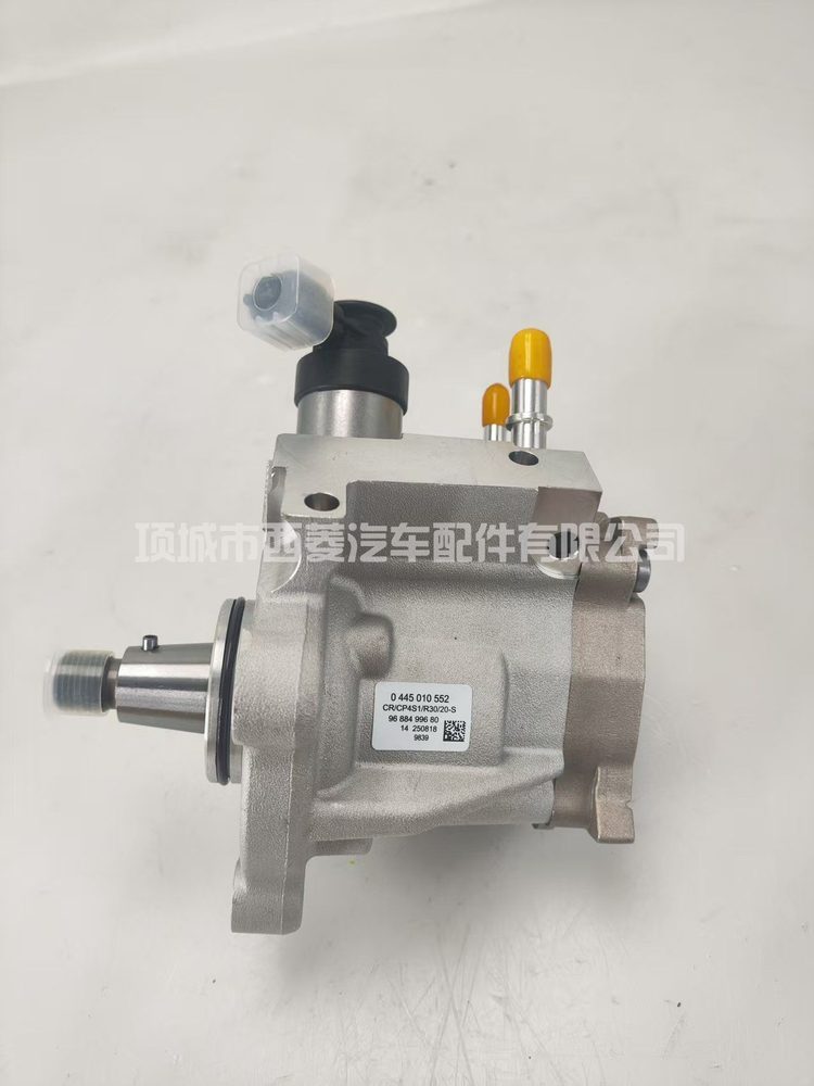 Fuel Injection Pump 0445010552