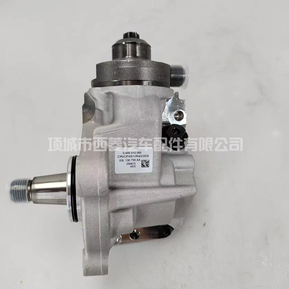 Fuel Injection Pump 0445010565