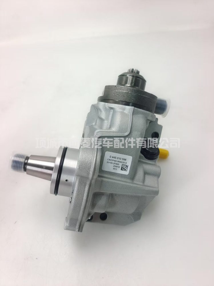 Fuel Injection Pump 0445010598