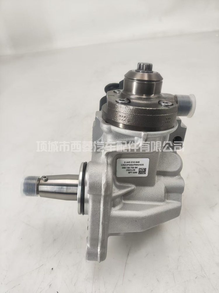 Fuel Injection Pump 0445010646