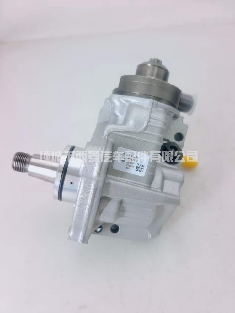 Fuel Injection Pump 0445010740