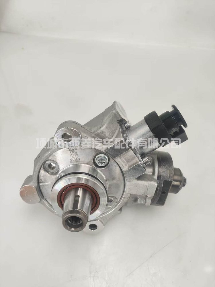 Fuel Injection Pump 0445010757