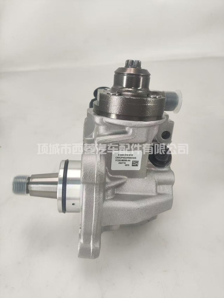 Fuel Injection Pump 0445010810