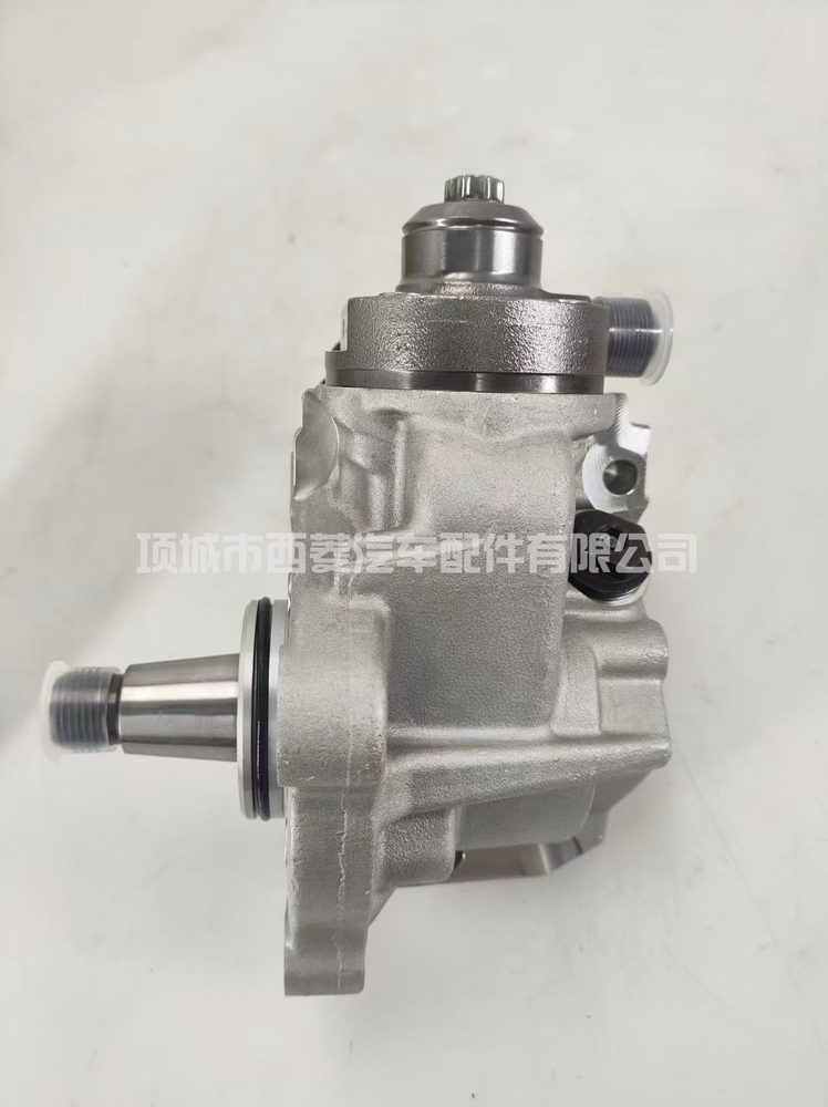 Fuel Injection Pump 0445011504