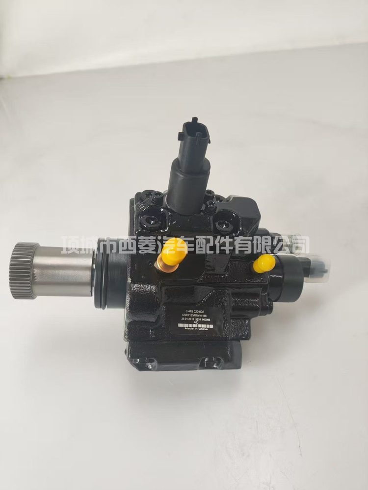Fuel Injection Part 0445020002