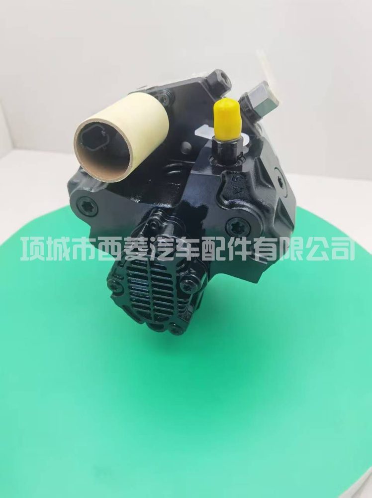 Fuel Injection Pump 0445020029