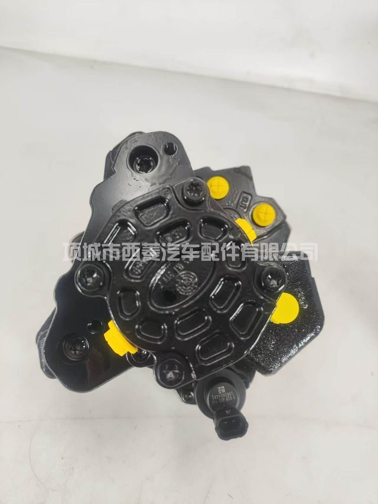 Fuel Injection Pump 0445020075