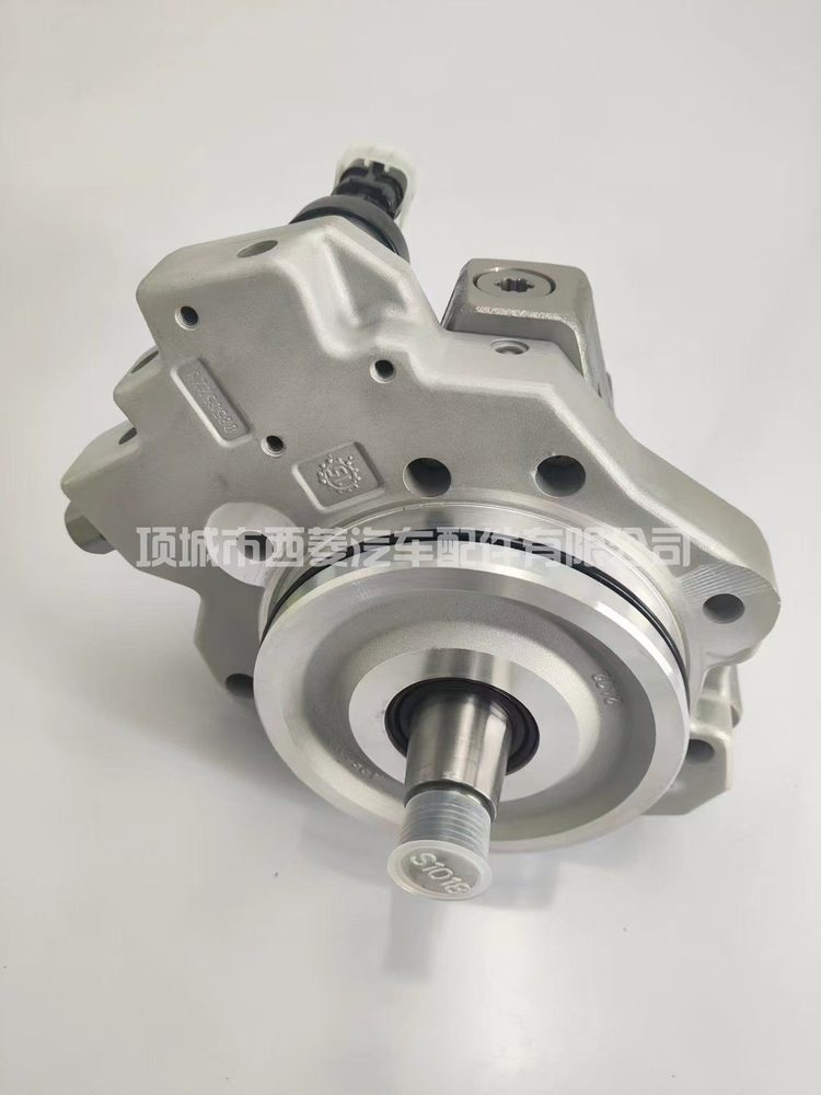 Fuel Injection Pump 0445020079