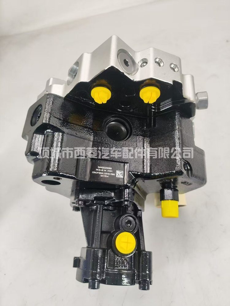 Fuel Injection Pump 0445020089