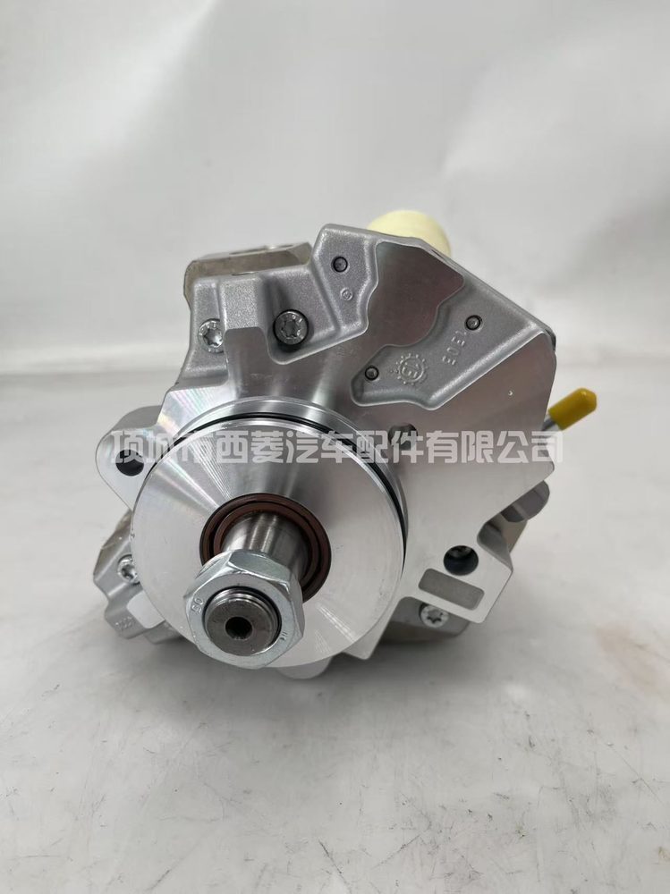 Fuel Injection Pump 0445020122