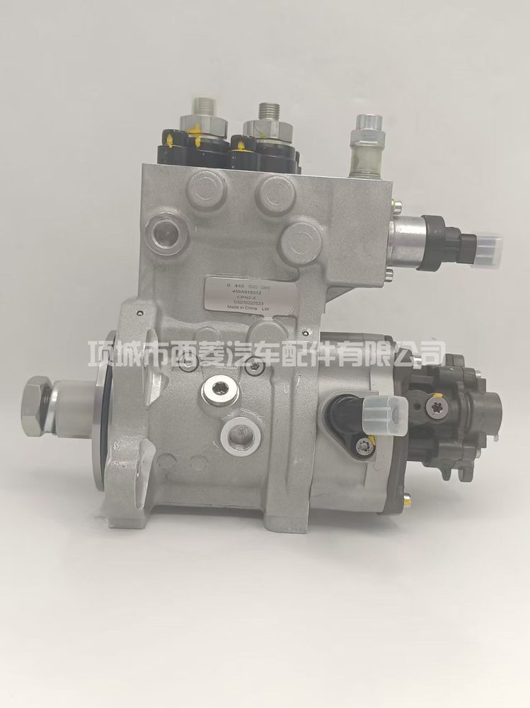 Fuel Injection Pump 0445020219