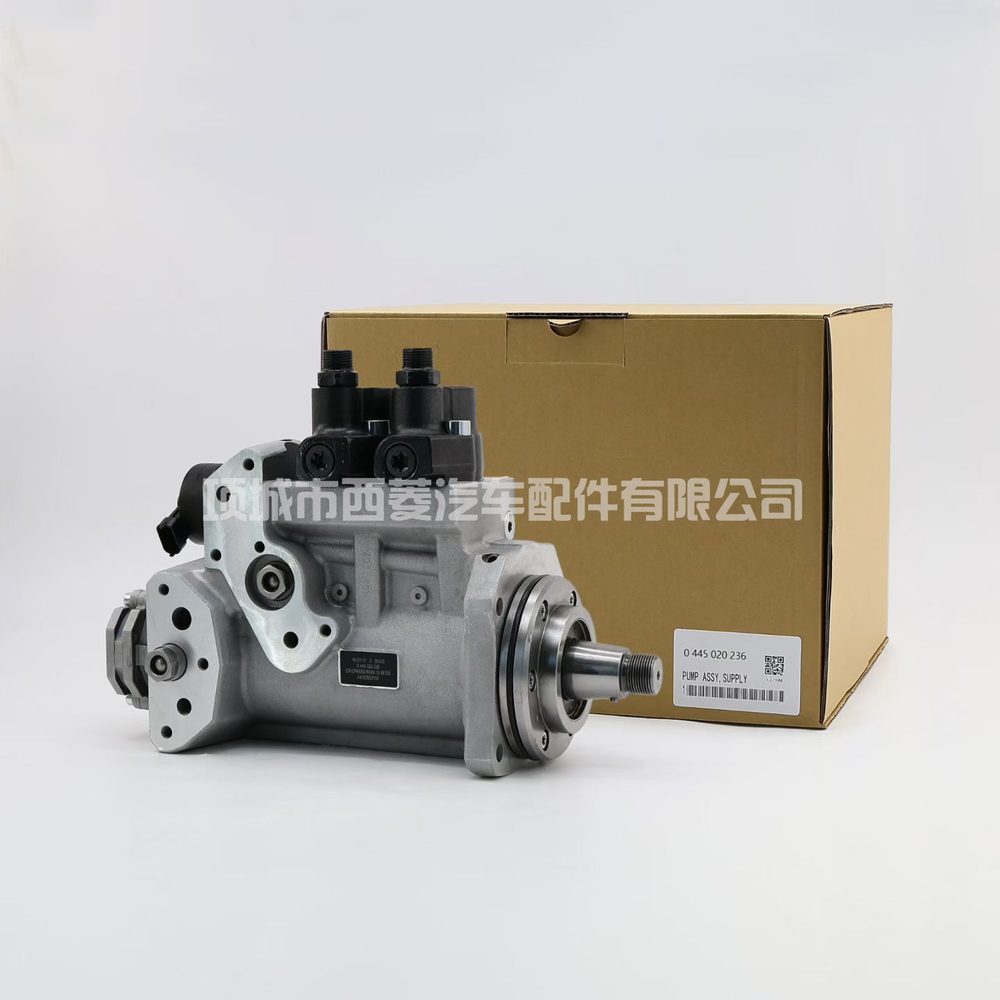 Fuel Injection Pump 0445020235