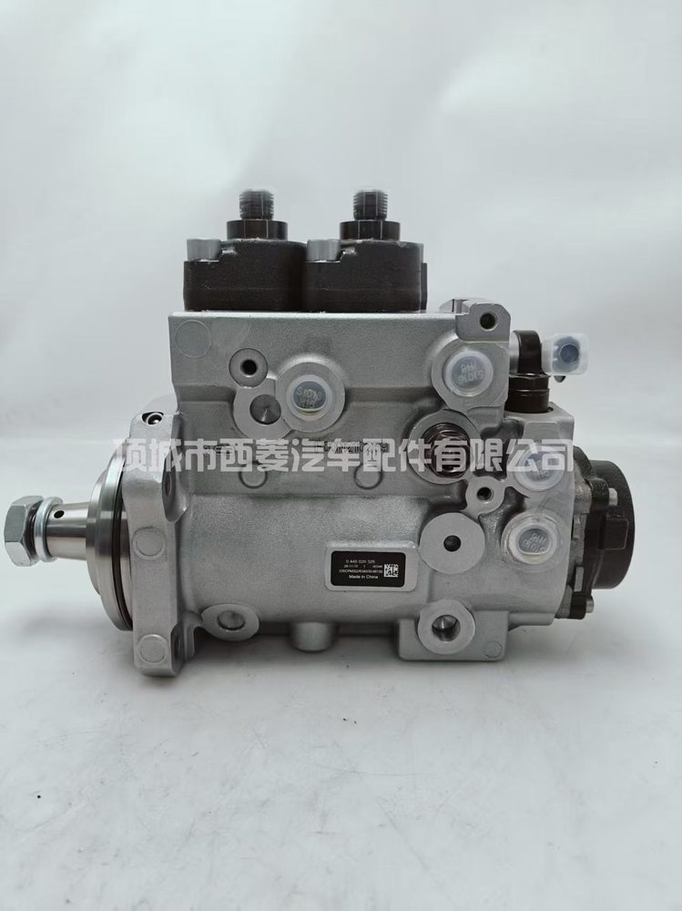 Fuel Injection Part 0445020325