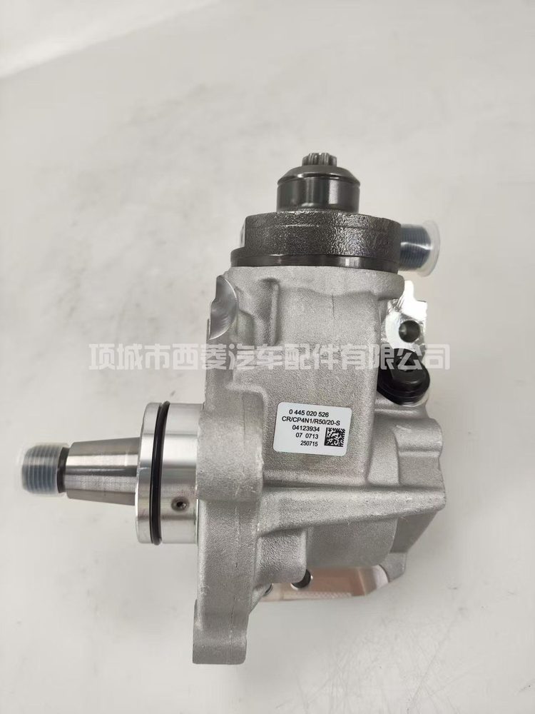 Fuel Injection Pump 0445020526
