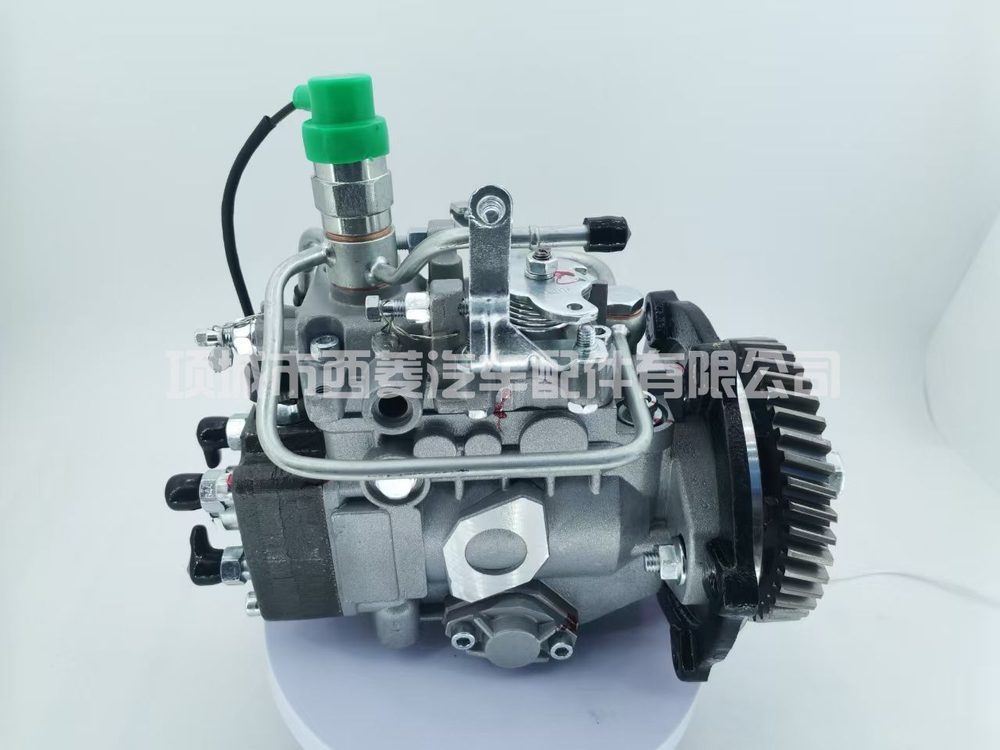 Fuel Injection Pump 0445020527