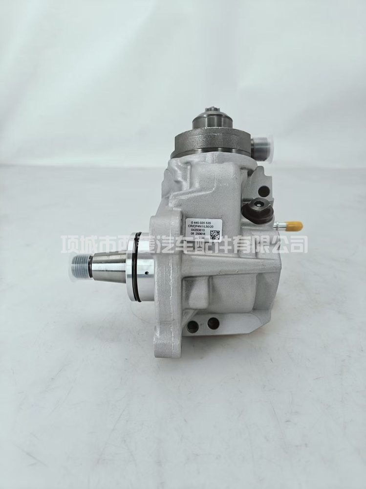 Fuel Injection Pump 0445020535