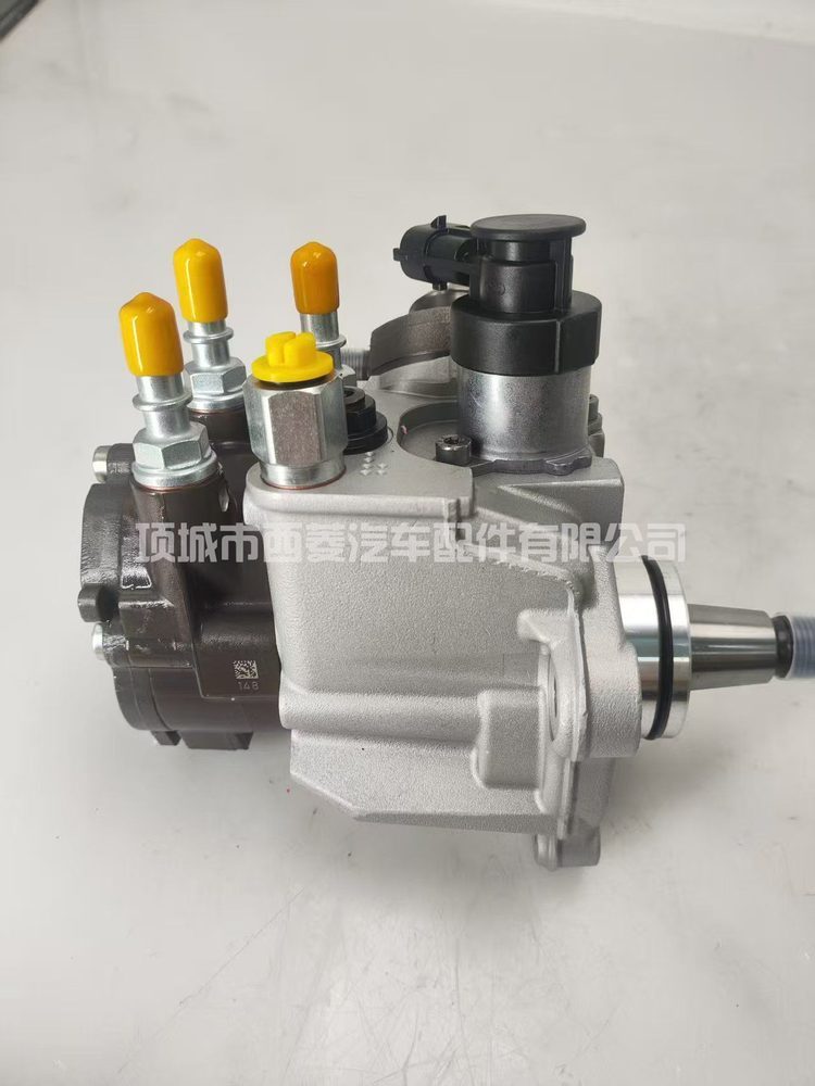 Fuel Injection Part 0445020544