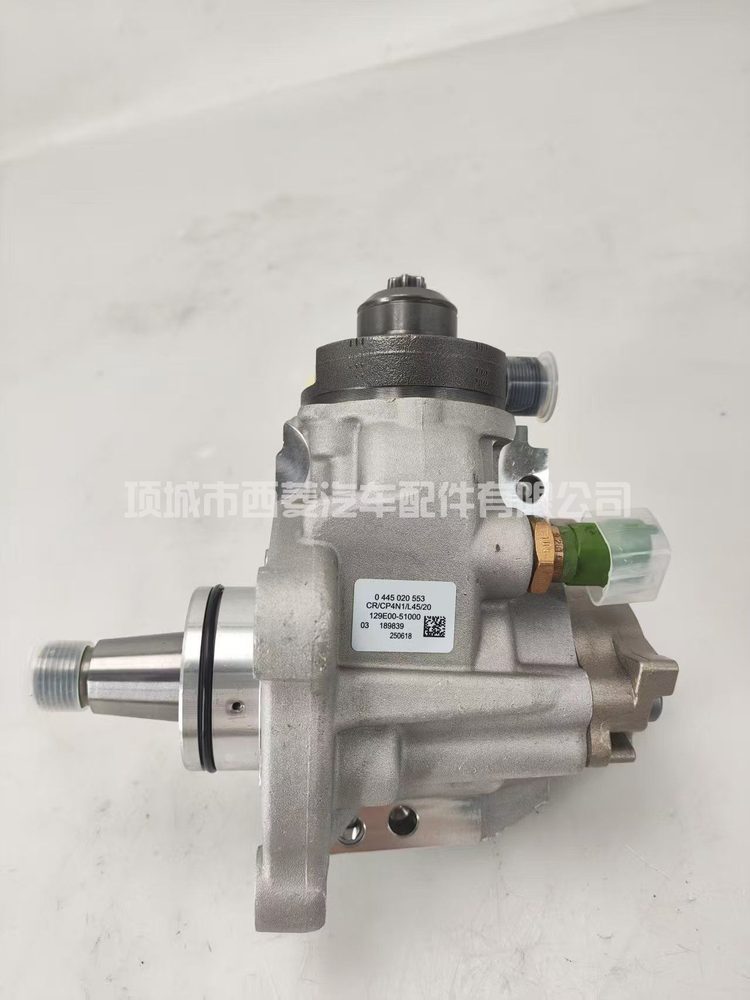 Fuel Injection Pump 0445020552