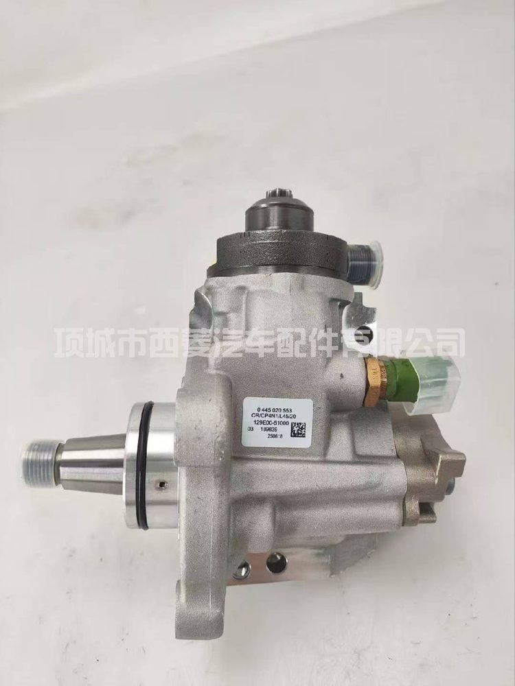 Fuel Injection Pump 0445020553