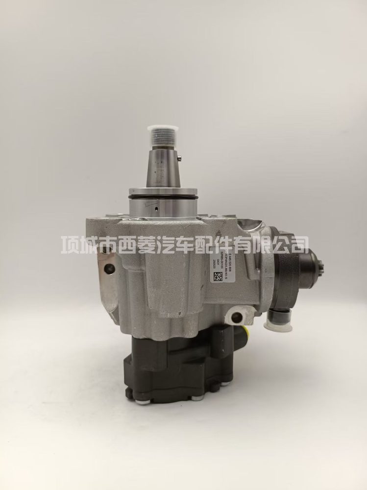 Fuel Injection Pump 0445020608
