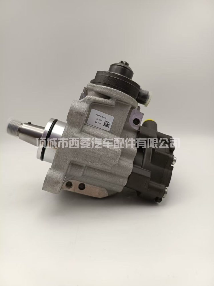Fuel Injection Pump 0445020610