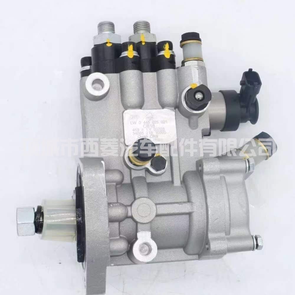 Fuel Injection Pump 0445025034