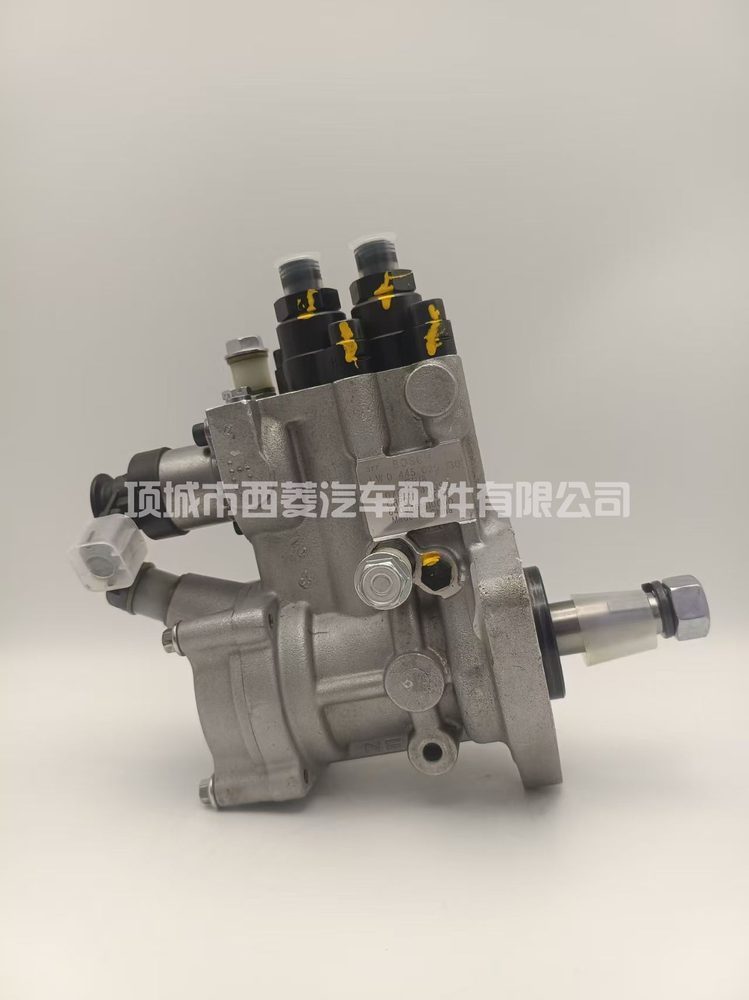 Fuel Injection Pump 0445025130