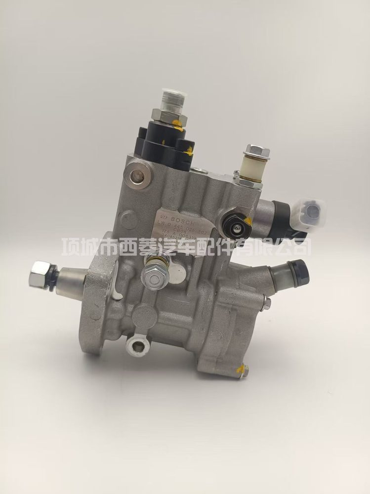Fuel Injection Pump 0445025502