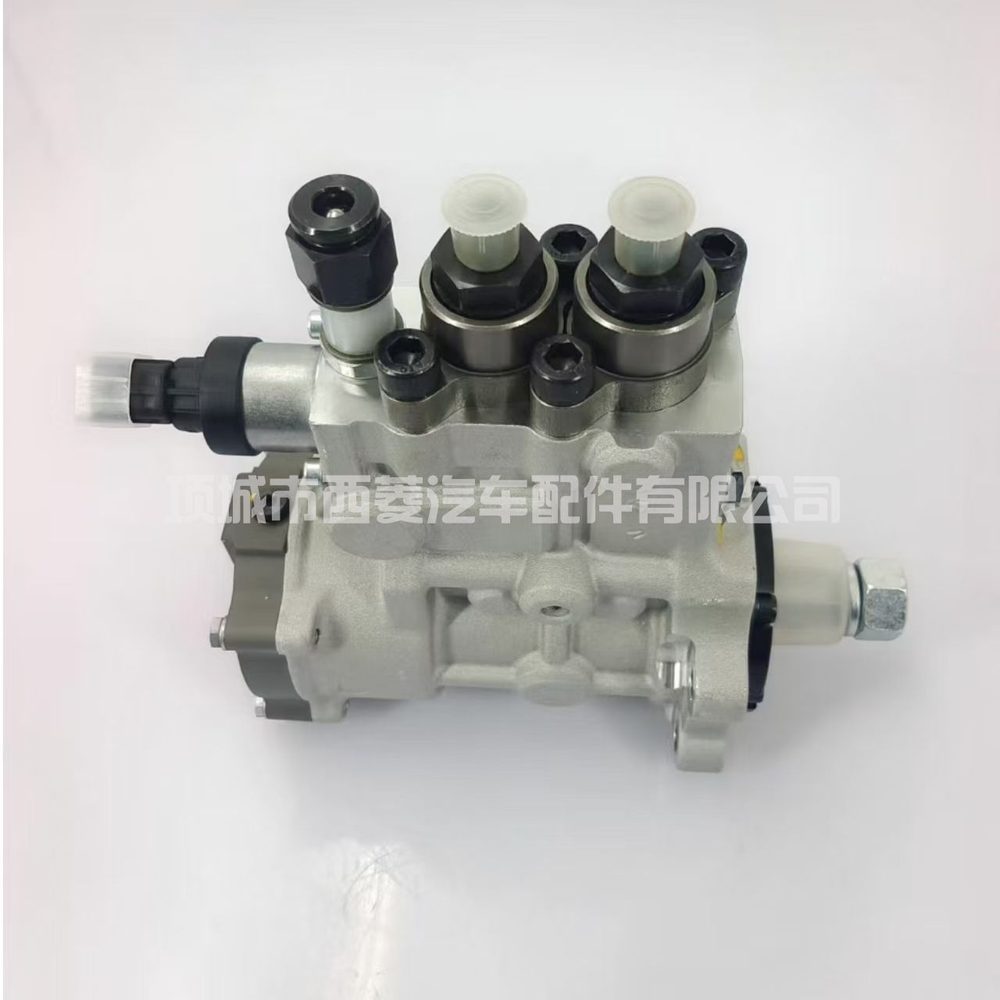 Fuel Injection Pump 0445025606