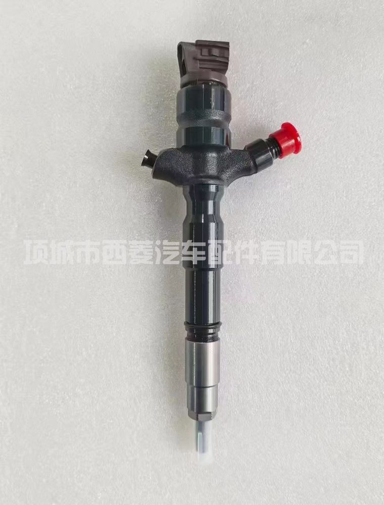 Injector 0445110603