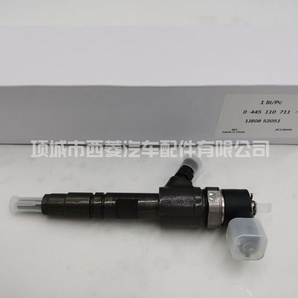 Common Rail Injector 0445110711