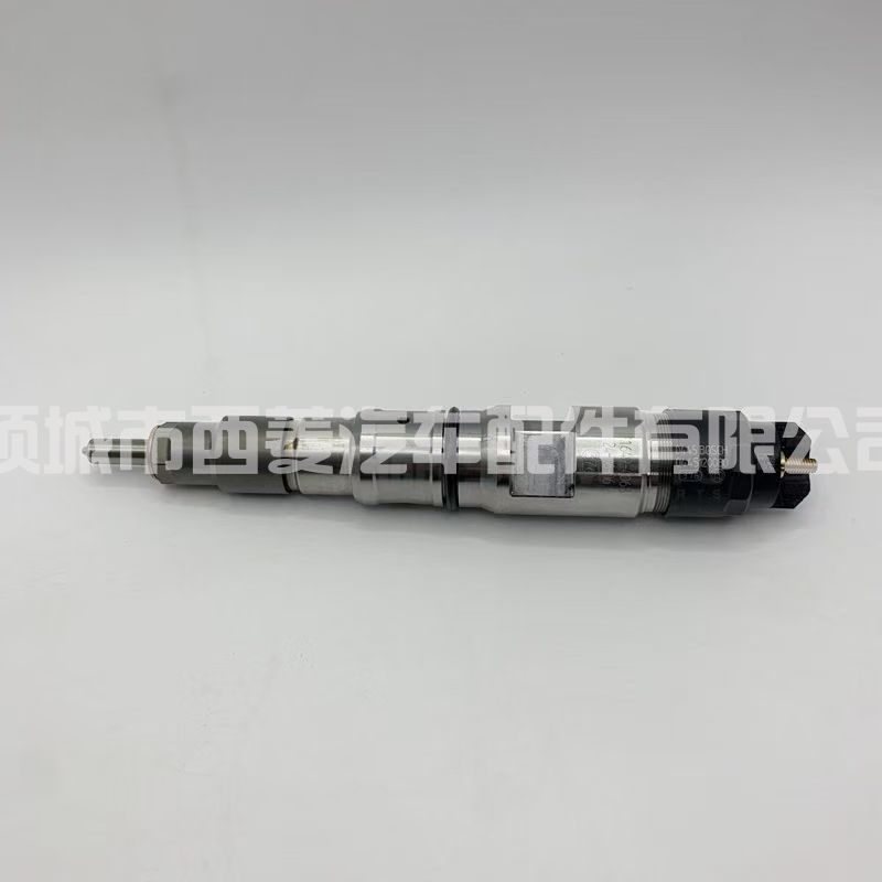 Common Rail Injector 0445120080
