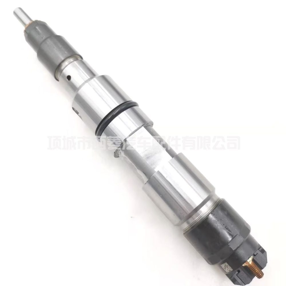 Injector Assembly 0445120219